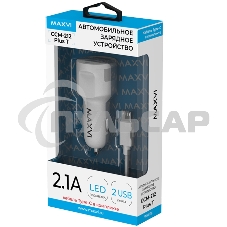 Автомобильное зарядное устройство Maxvi CCM-212 Plus T белый 2.1A
