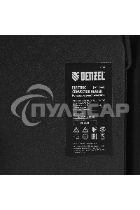 Конвектор Denzel XCE-1500B черный, 1500 Вт, 20 м2, термостат