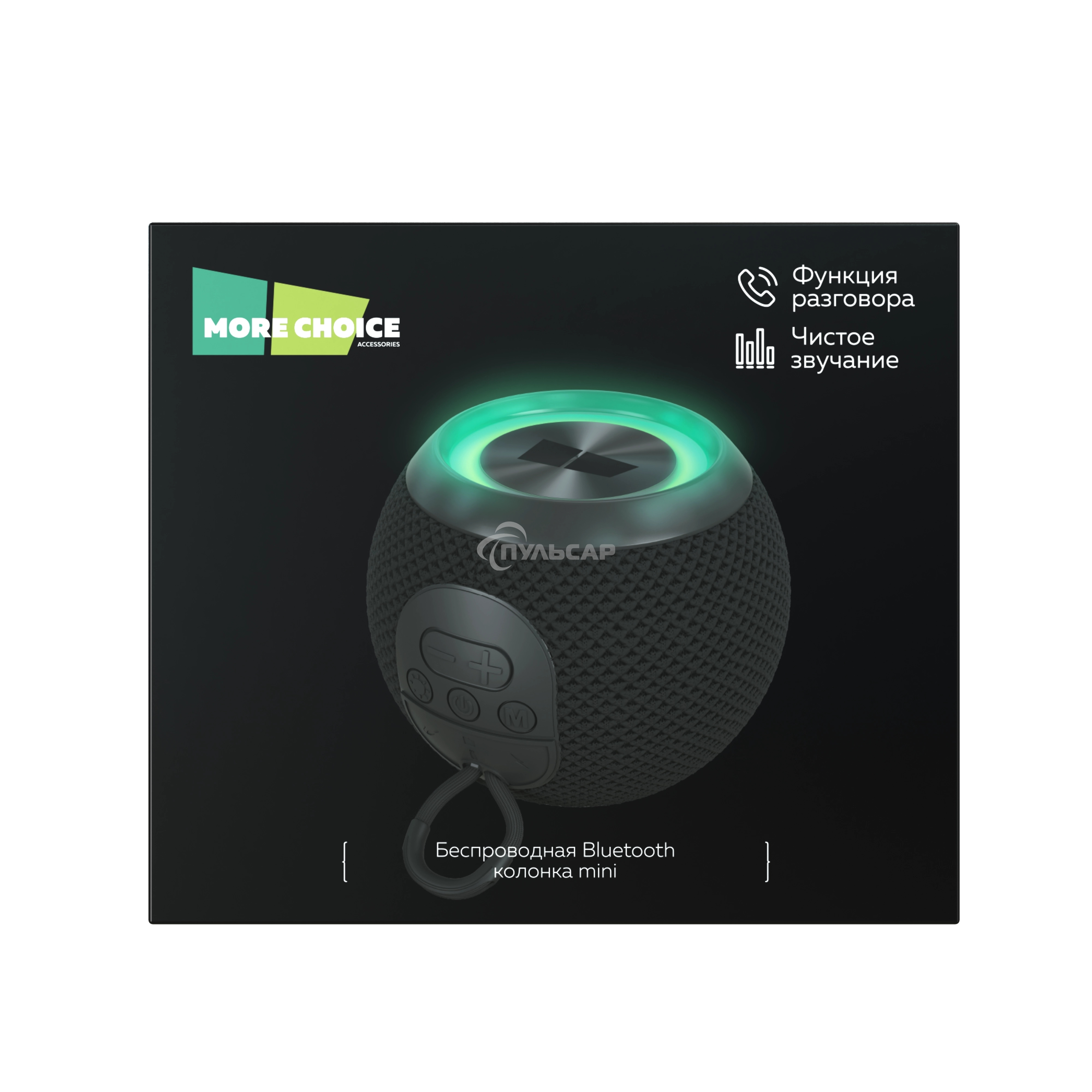 Беспроводная колонка MORE CHOICE (4610196409950) BS55 черный
