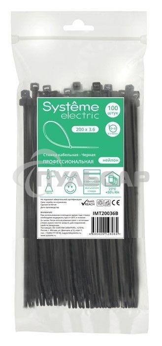 Стяжка кабельная SE IMT20036B 200х3.6 черный (уп.100 шт)