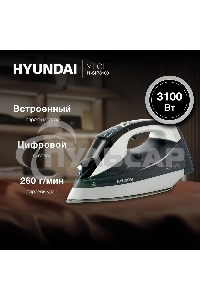 Утюг Hyundai H-SIP3100 3100Вт серый/серебристый