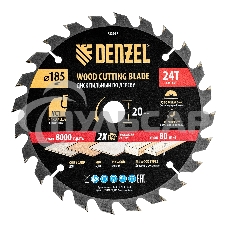 Пильный диск по дереву с гвоздями Denzel ф185 х 20 мм, 24 зубов 733937