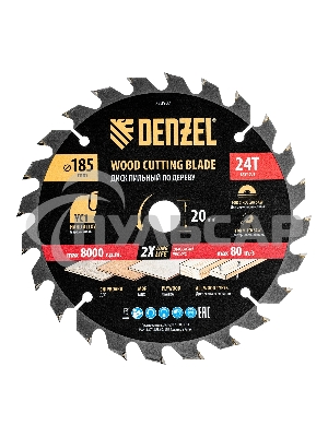 Пильный диск по дереву с гвоздями Denzel ф185 х 20 мм, 24 зубов 733937