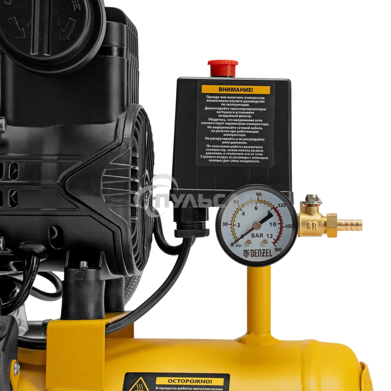 Компрессор безмасляный малошумный Denzel DLP-950/10, 950 Вт,10 л, 2850 об/мин, 170 л/мин