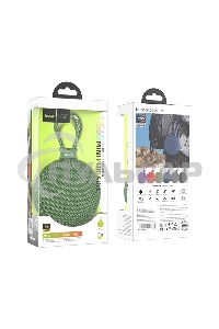 Портативная колонка круглая HOCO BS60 зеленый
