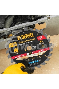 Пильный диск по дереву с гвоздями Denzel ф185 х 20 мм, 24 зубов 733937