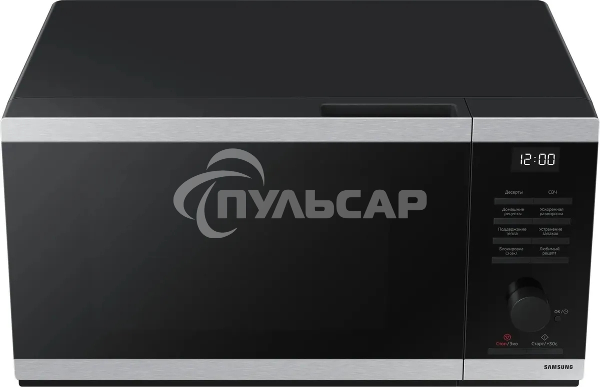 Микроволновая печь Samsung MS23DG4504ATBW нержавеющая сталь/черный, 23 л, 800 Вт, переключатели - сенсор/поворотный механизм