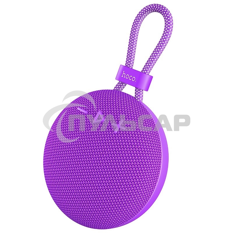 Портативная колонка круглая HOCO BS60 фиолетовый