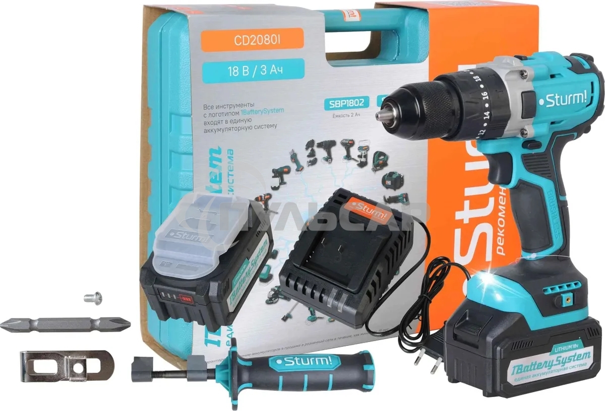 Дрель-шуруповерт Sturm! CD2080I аккум. патрон:быстрозажимной (кейс в комплекте)