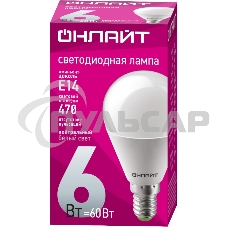 Лампа светодиодная ОНЛАЙТ 71644 OLL-G45-6-230-4K-E14