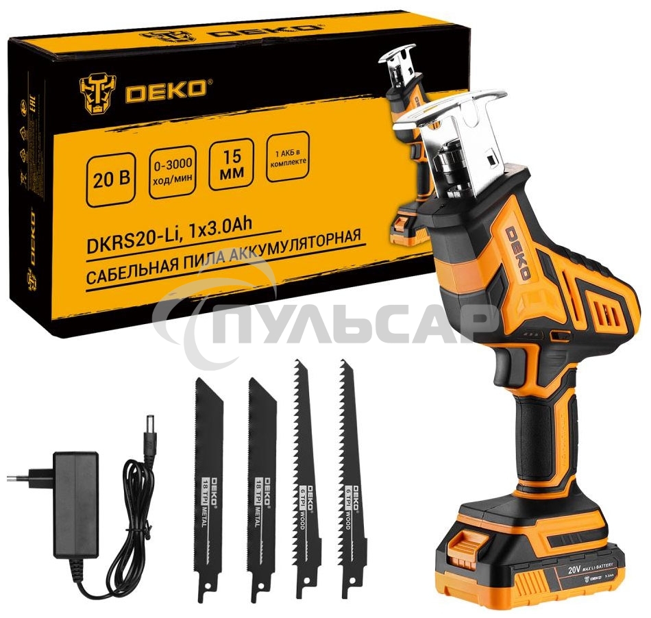 Сабельная пила аккумуляторная DEKO DKRS20-Li, 20В, 1x3.0А·ч