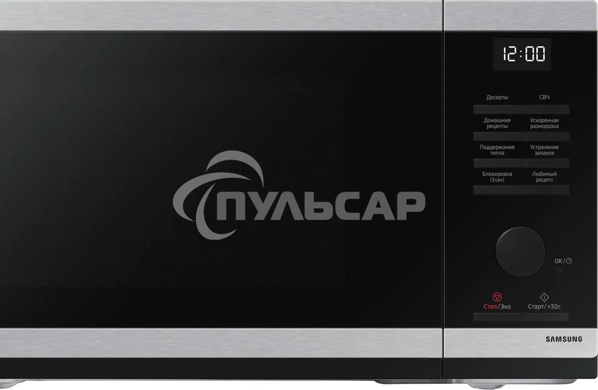 Микроволновая печь Samsung MS23DG4504ATBW нержавеющая сталь/черный, 23 л, 800 Вт, переключатели - сенсор/поворотный механизм