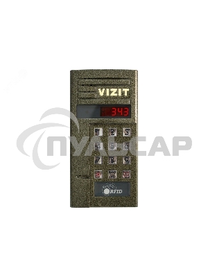 Блок вызова аудиодомофона (вызывная панель) до 200 абонентов со считывателем ключей RF VIZIT БВД-343R