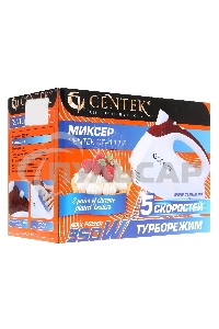 Миксер ручной Centek CT-1117 белый/вишня, 350 Вт