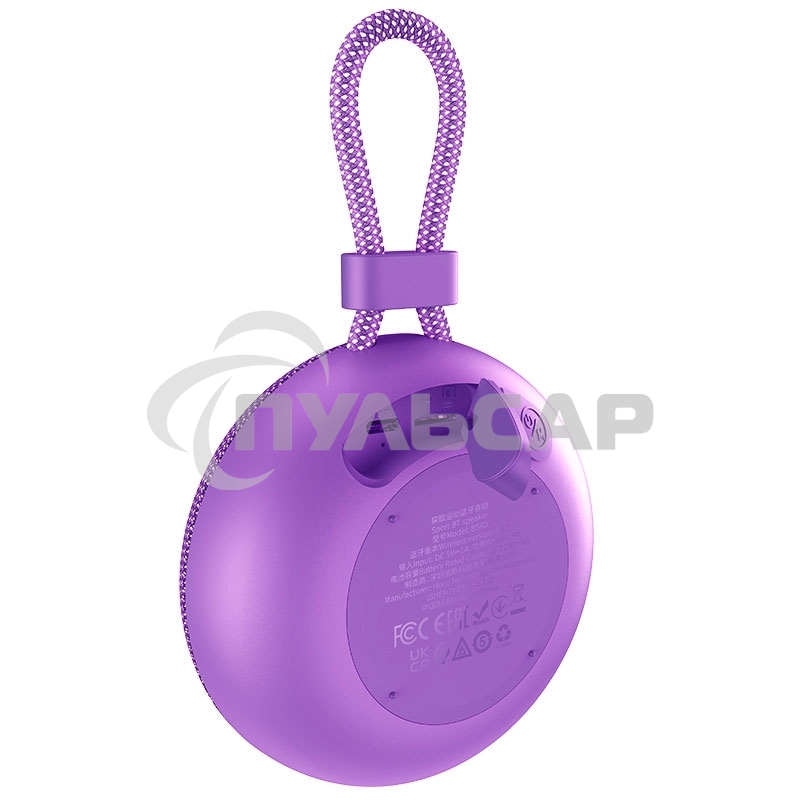 Портативная колонка круглая HOCO BS60 фиолетовый