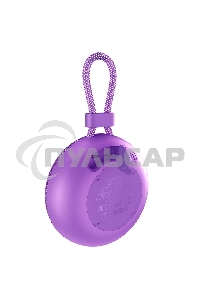 Портативная колонка круглая HOCO BS60 фиолетовый