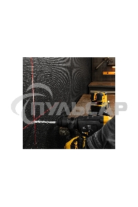 Лазерный уровень LX 05 Red, 20 м, 635 нм, акк. Li 5200 mAh, резьба 5/8