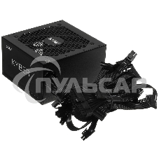 Блок питания ADATA XPG KYBER 650 RTL (KYBER650G-BKCEU), 650Вт, 80 PLUS Gold, 120мм, черный