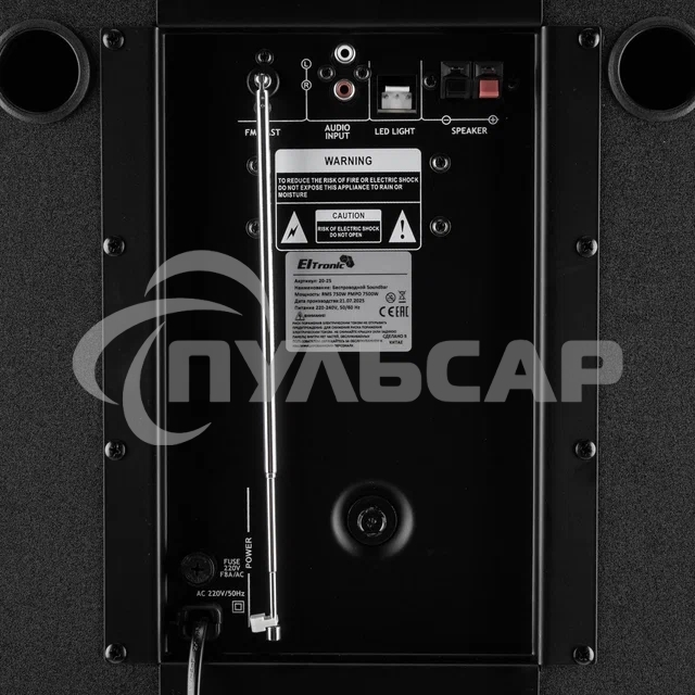 Колонка ELTRONIC 10