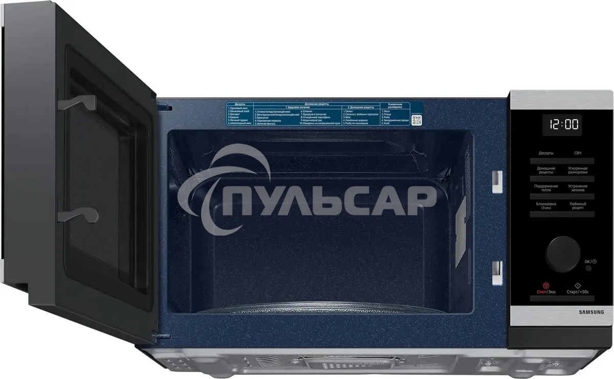 Микроволновая печь Samsung MS23DG4504ATBW нержавеющая сталь/черный, 23 л, 800 Вт, переключатели - сенсор/поворотный механизм