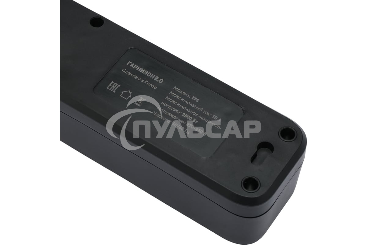 Сетевой фильтр Гарнизон 2.0 EPS-5-B-3 5р, 10А, 3м, ур.защиты 2+, черный, пакет (21443)