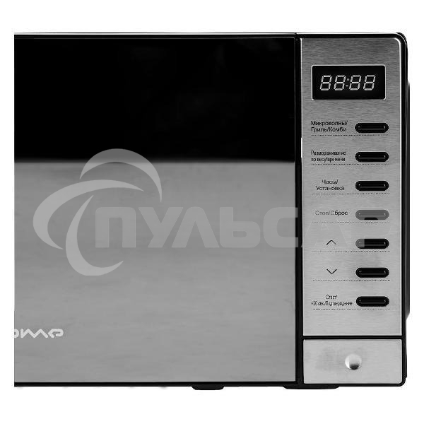 Микроволновая печь Home HDG207AB алюминий/черный