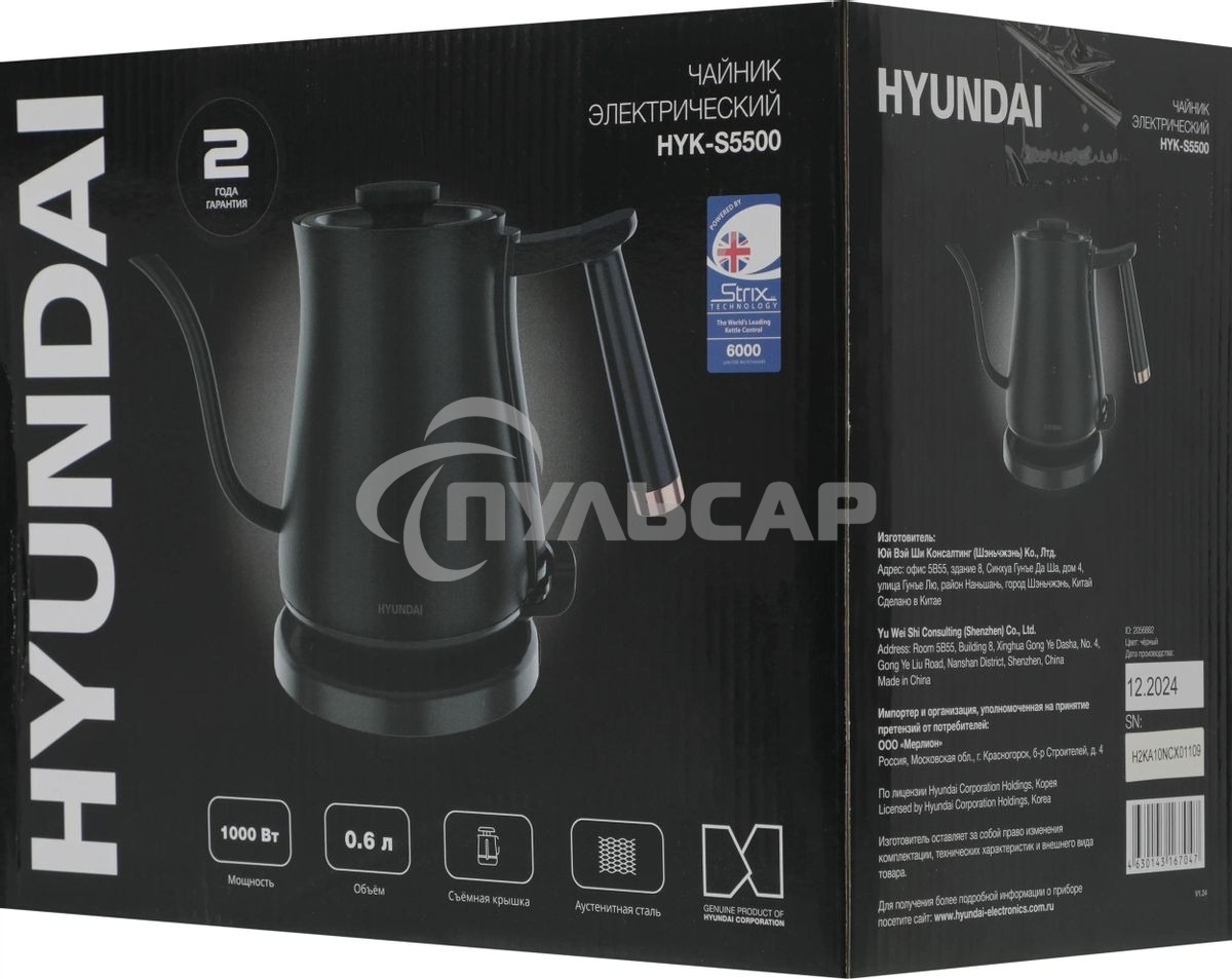 Чайник электрический Hyundai HYK-S5500 0.7 л, 1000 Вт, черный