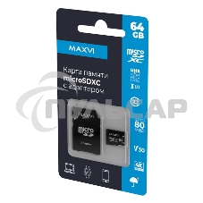 Карта памяти Maxvi microSDXC 64GB, class 10, UHS-I (3), V30