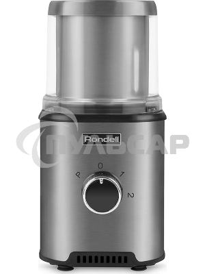 Кофемолка Rondell RDE-1150 (MC) серебро/черный