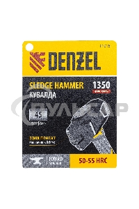 Кувалда с клиновидным бойком Denzel 1,35 кг, фибергласовая рукоятка c TPR