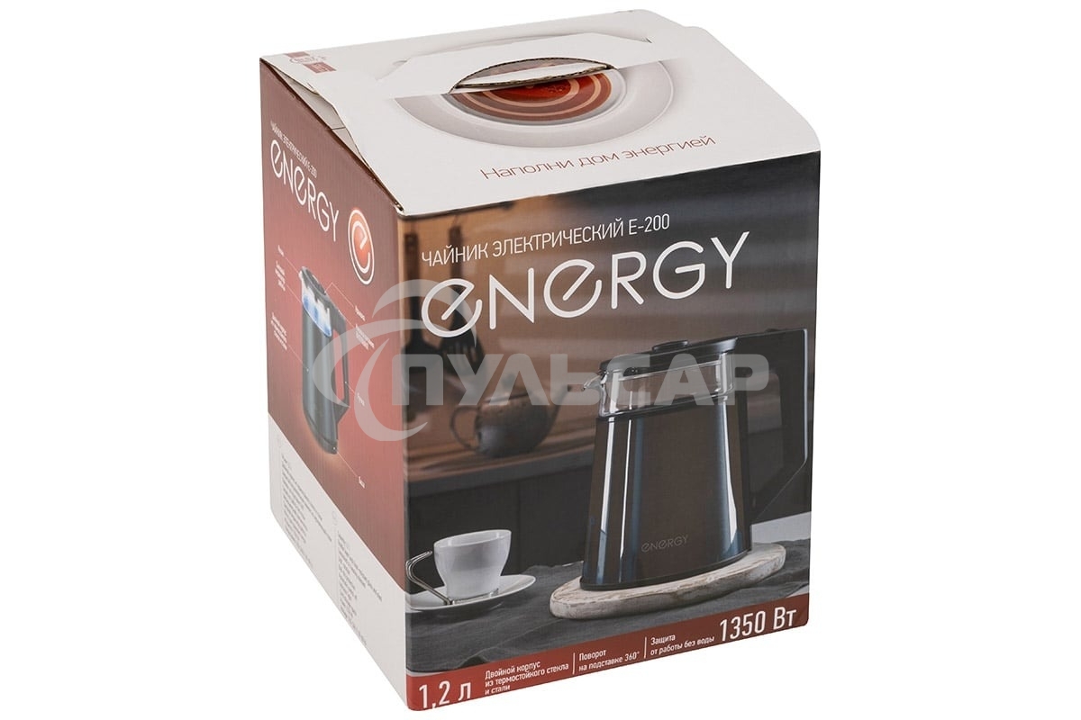 Чайник электрический Energy E-200 (1,2 л, диск), метал. корпус