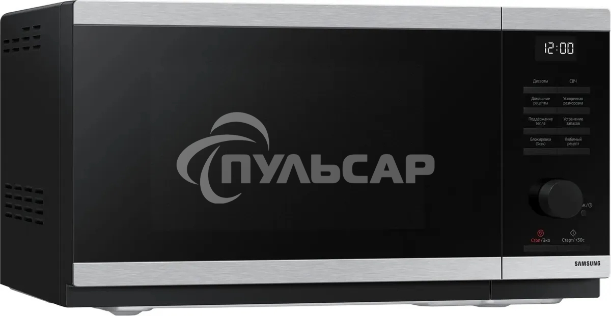 Микроволновая печь Samsung MS23DG4504ATBW нержавеющая сталь/черный, 23 л, 800 Вт, переключатели - сенсор/поворотный механизм