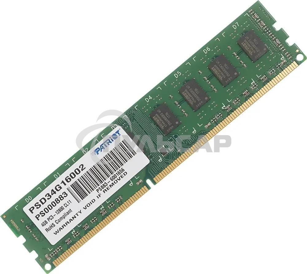 Оперативная память Patriot, DDR3, 4Gb (1x4 Gb), 1600 MHz, CL11, DIMM