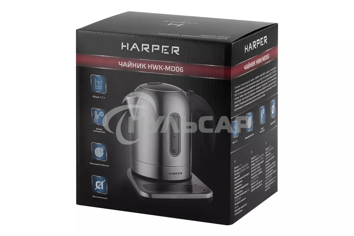 Чайник электрический HARPER HWK-MD06