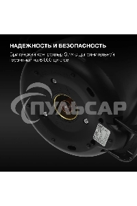 Чайник электрический Hyundai HYK-S5500 0.7 л, 1000 Вт, черный