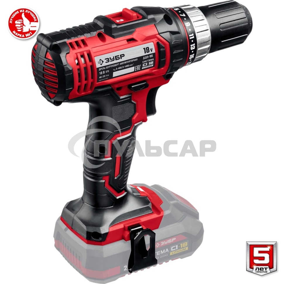 Дрель-шуруповерт ЗУБР ДШЛ-185, Аккумуляторная, 14,4В, Без АКБ и ЗУ