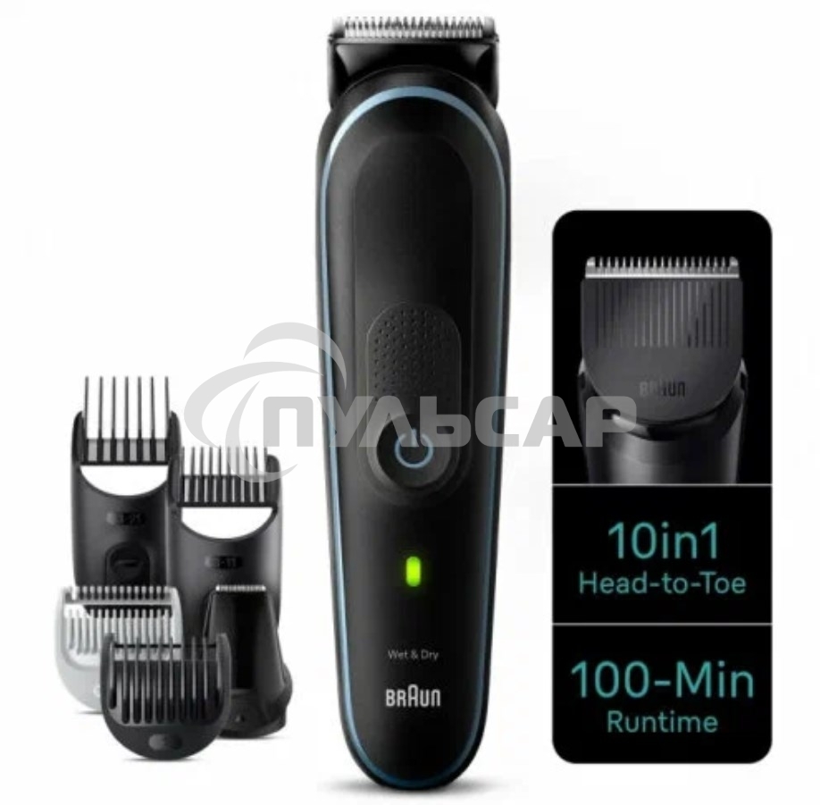 Триммер Braun MGK5445