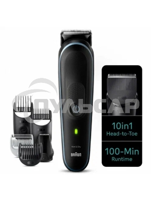 Триммер Braun MGK5445