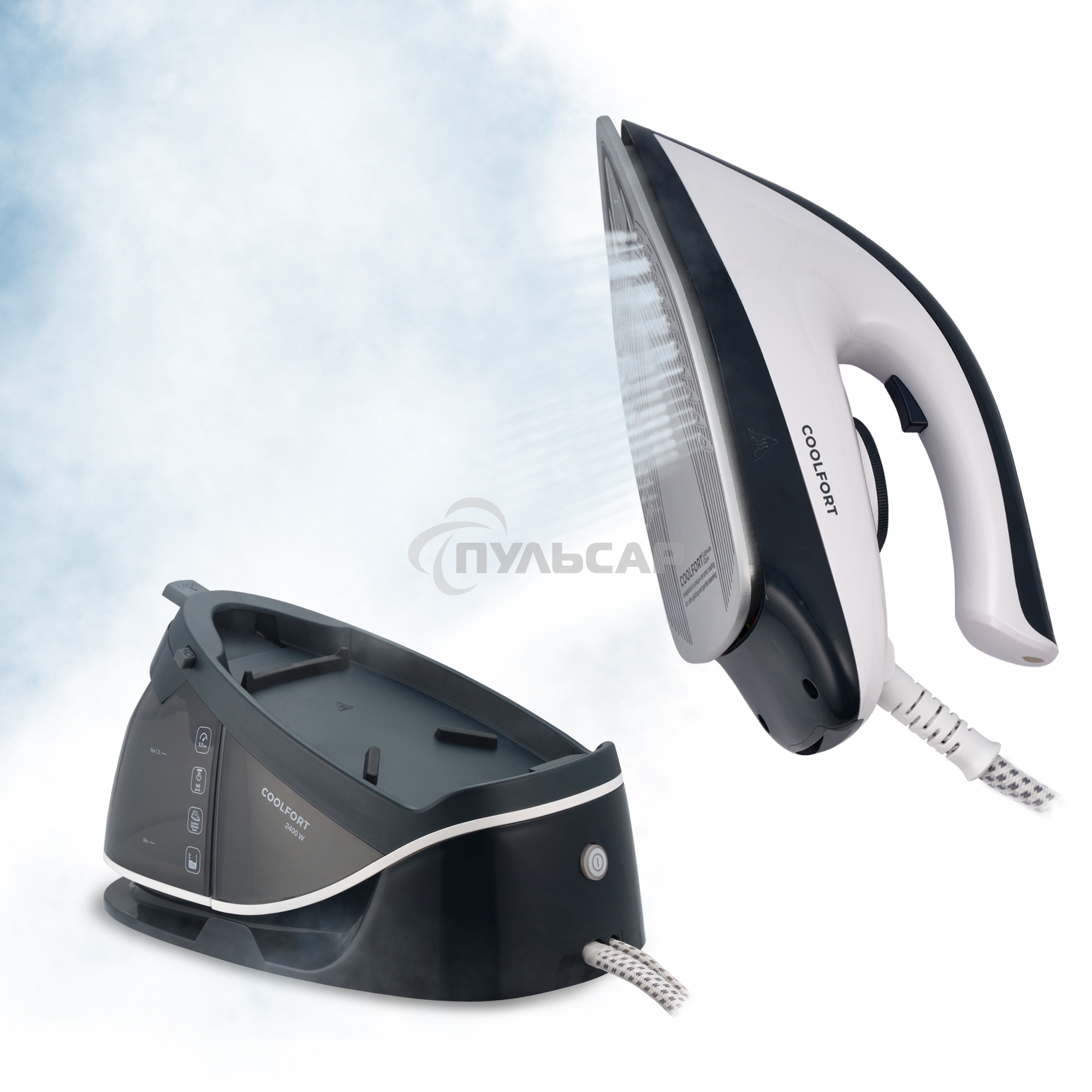 Парогенератор Coolfort CF-3420 2400Вт белый/серый