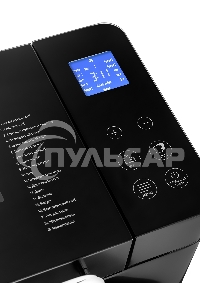 Хлебопечь BRAYER BR2703