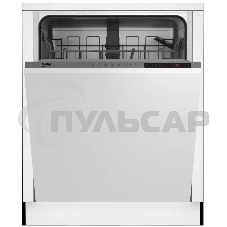Встраиваемая посудомоечная машина Beko BDIN15360, белый, 59.8 см, 13 компл., 49 дБ, класс A++