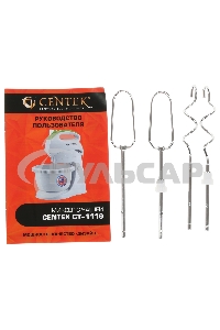 Миксер стационарный Centek CT-1119 белый/зеленый, 350 Вт