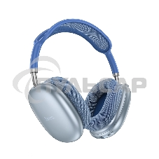 Наушники беспроводные накладные HOCO W55 Sky Blue