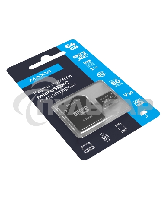 Карта памяти Maxvi microSDXC 64GB, class 10, UHS-I (3), V30