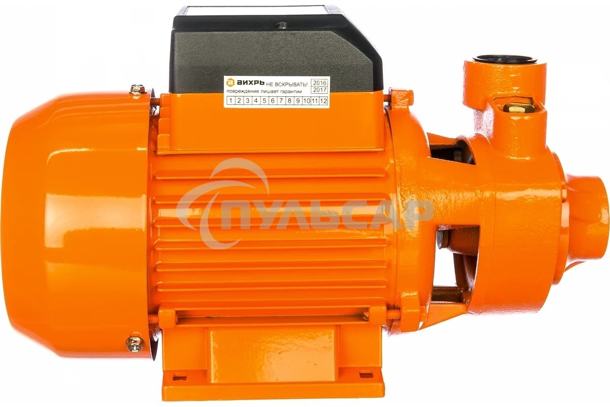 Поверхностный насос ПН-650 Вихрь