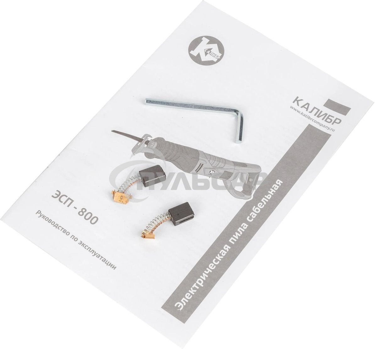 Сабельная пила Калибр ЭСП-800