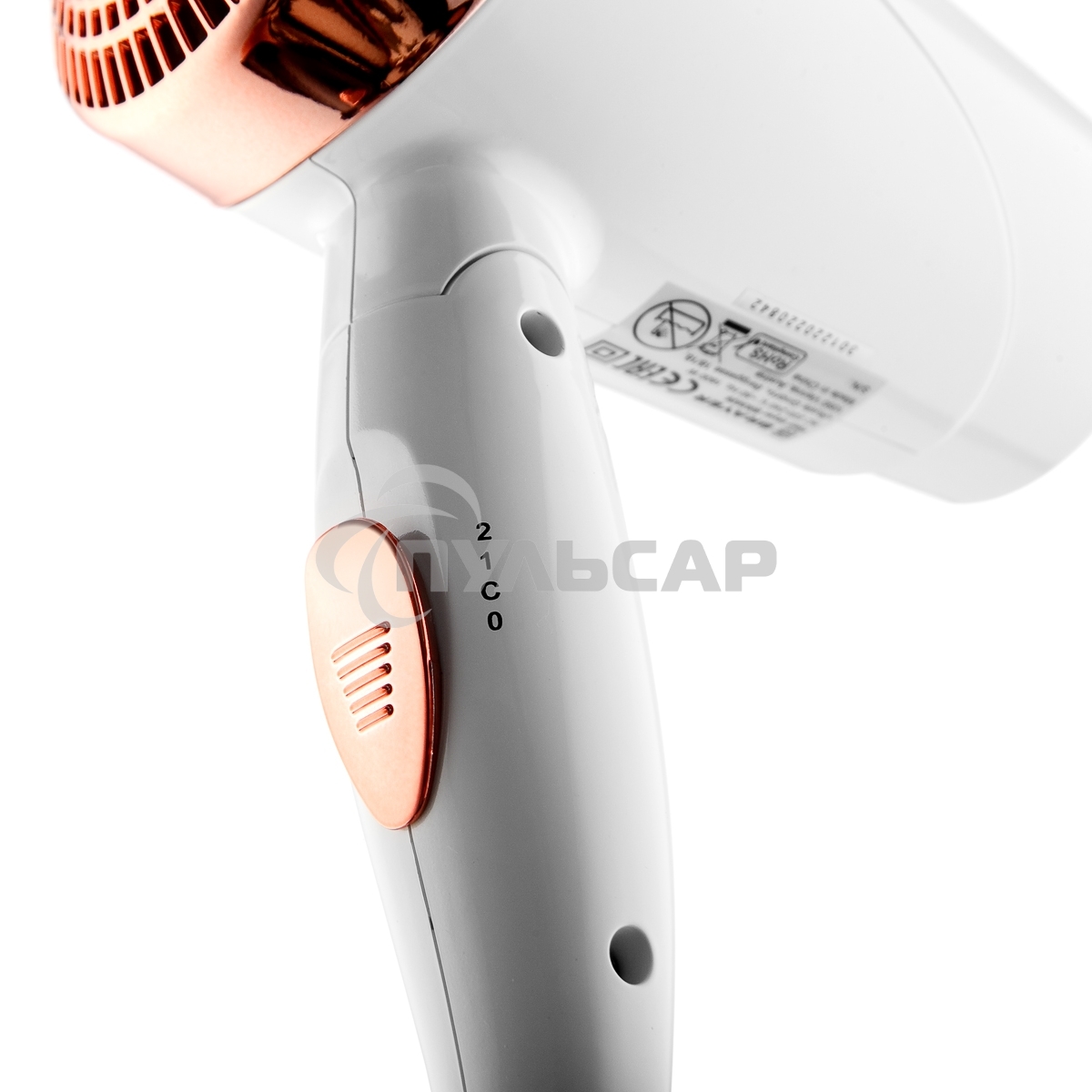 Фен BRAYER BR3026