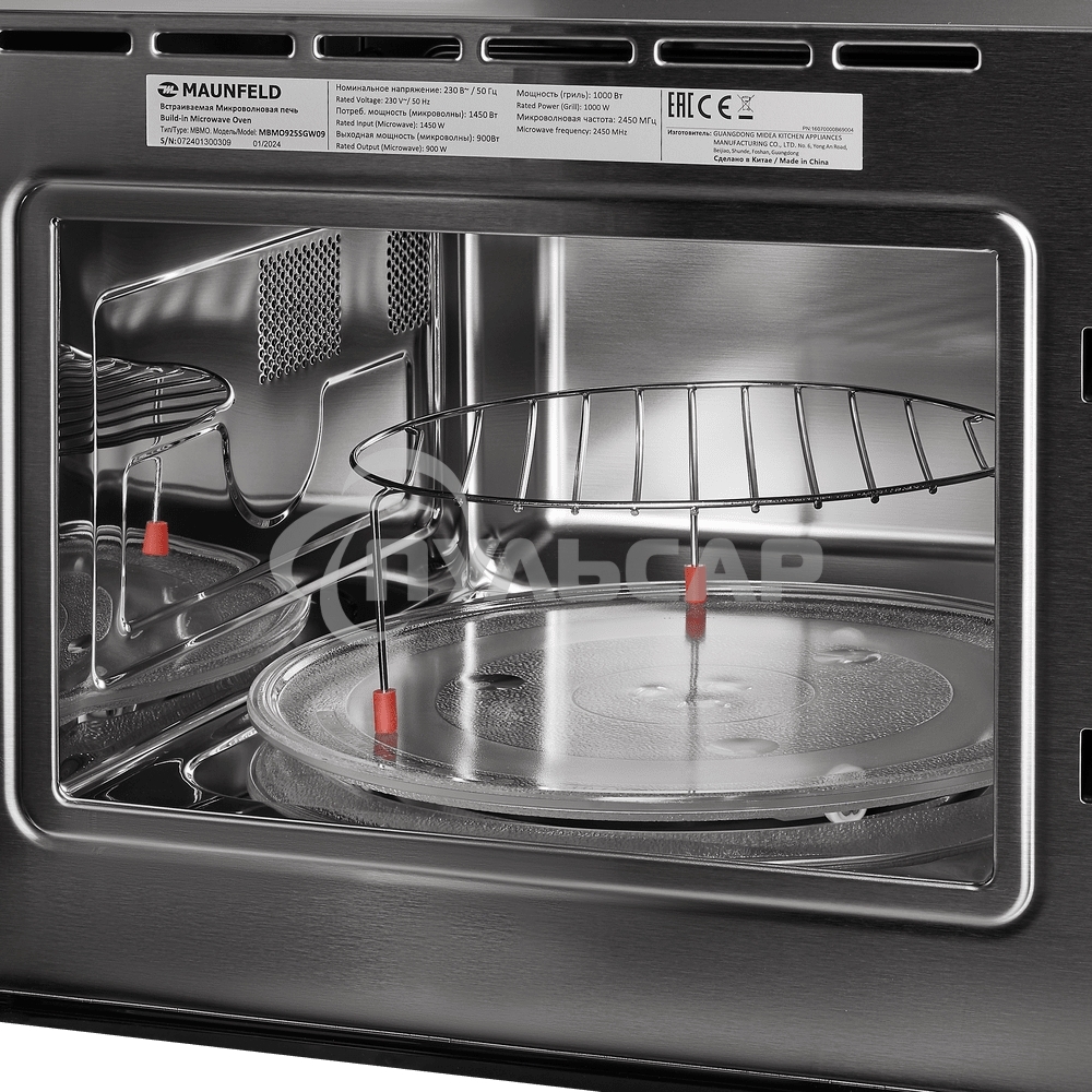 Микроволновая печь встраиваемая Maunfeld MBMO925SGW09 белый, 25 л, 900 Вт, переключатели - сенсор