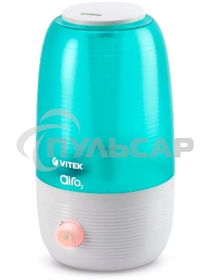 Увлажнитель воздуха Vitek VT-2341
