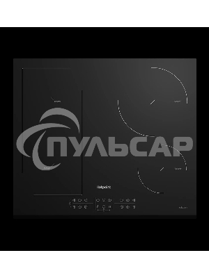 Индукционная варочная панель Hotpoint HB 1560B BF, независимая, черный